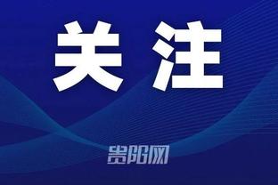 开云电竞官方网站下载安卓手机截图0